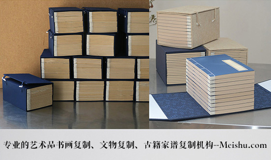 南江县-有没有能提供长期合作的书画打印复制平台