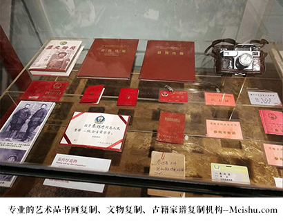 南江县-专业的文物艺术品复制公司有哪些？