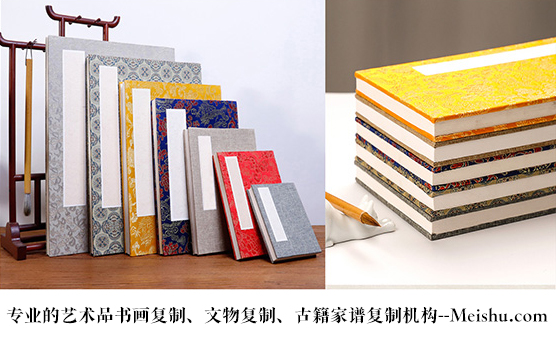 南江县-艺术品宣纸印刷复制服务，哪家公司的品质更优？