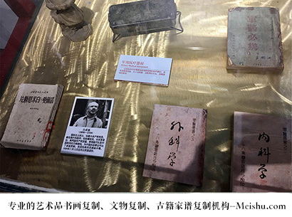 南江县-哪家古代书法复制打印更专业？